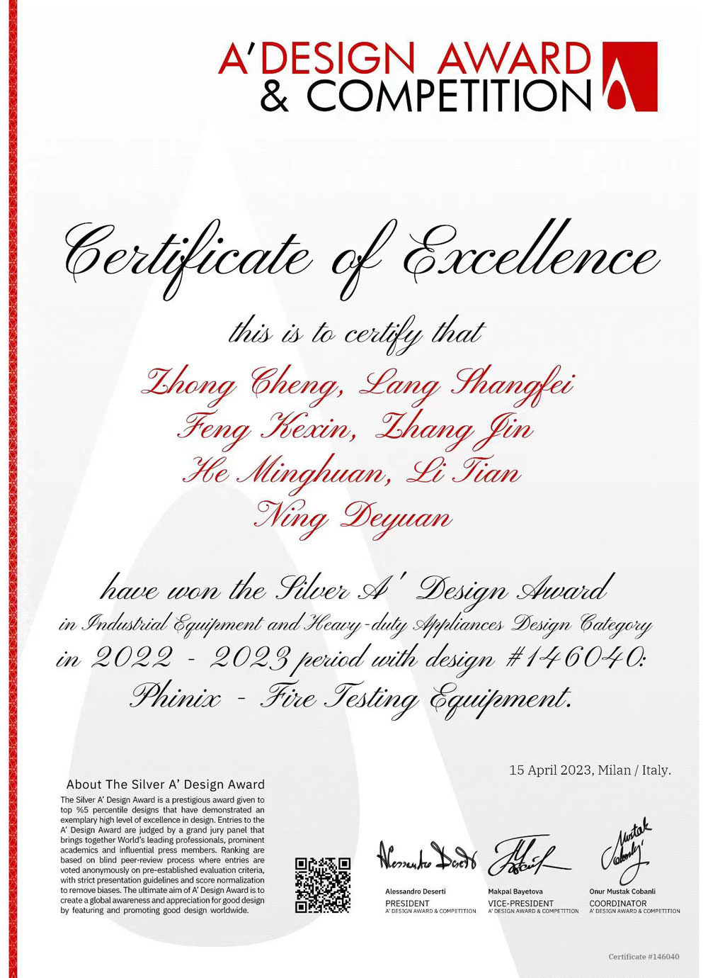 設(shè)計(jì)獎(jiǎng)_A'DESIGN-Milan-2023